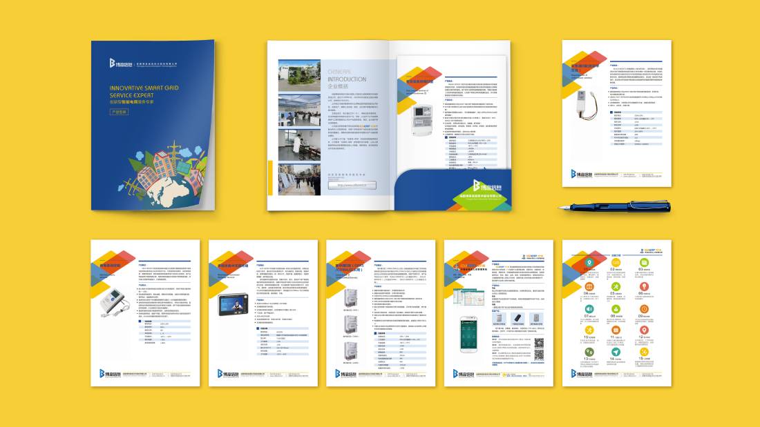 会东县画册设计谈品牌建设